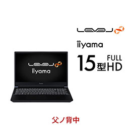 父ノ背中 コラボゲーミングPC | パソコン工房【公式通販】