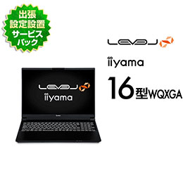 iiyama PC LEVEL-14FHX31-UX7-UR2X | パソコン工房【公式通販】
