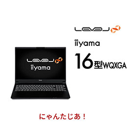 にゃんたじあ！ コラボゲーミングPC | パソコン工房【公式通販】