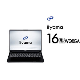 ノートパソコン おすすめランキング 2026年6月 | パソコン工房 NEXMAG