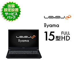 iiyama PC LEVEL-14FHX31-UX7-UR2X | パソコン工房【公式通販】