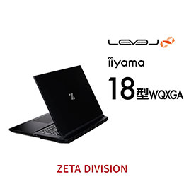 LEVEL-18WG191-U9P-XKRX-ZETA DIVISION