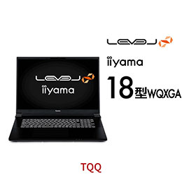 LEVEL-18WG191-U9P-XKRX-TQQ