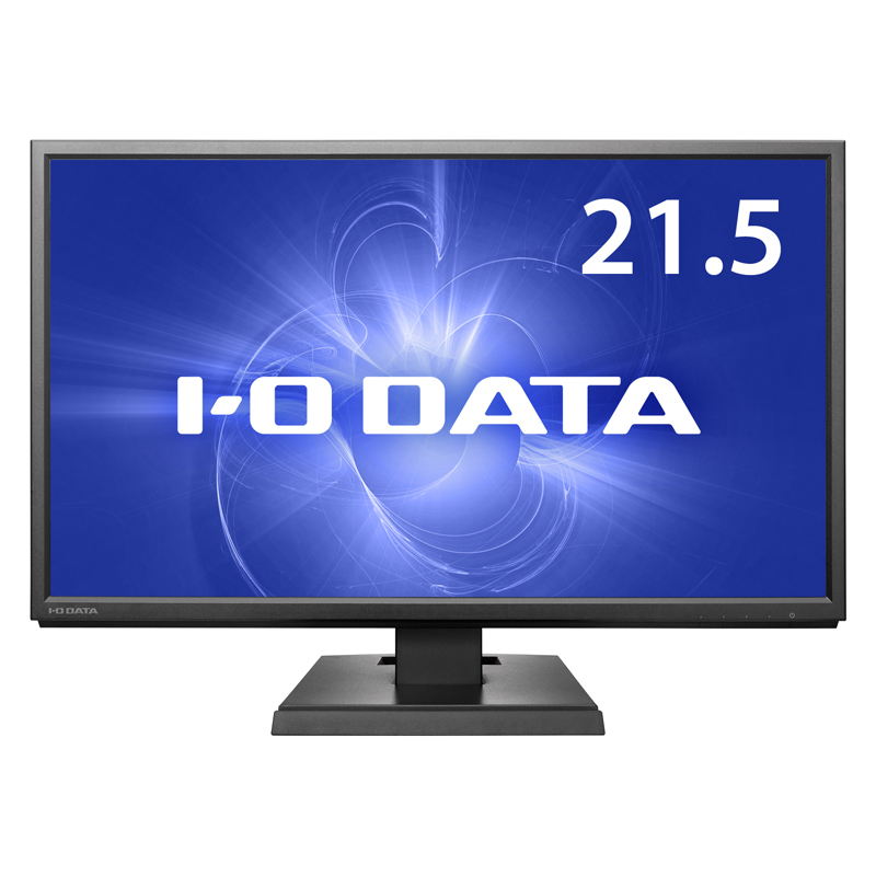 I Oデータ 21.5型ワイド 液晶ディスプレイ広視野角ADSパネル採用モデル LCD-AH221XDB 安売り
