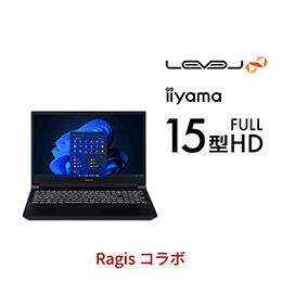 LEVEL-15FR172-U7-TKRX-ragis LEVEL-15FR172-U7-TKRX-ragis