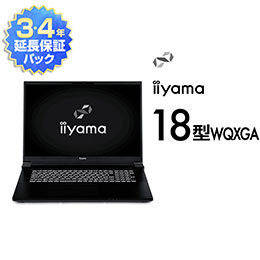 18型 ビジネスノートパソコン | パソコン工房【公式通販】