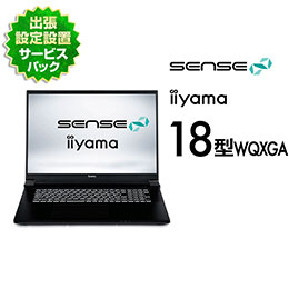 18型 ノートパソコン | パソコン工房【公式通販】