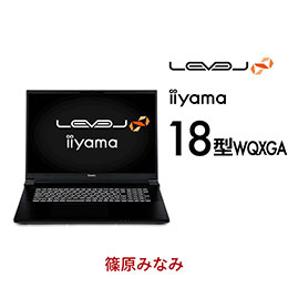 LEVEL-18WG191-U9P-XKRX-minami