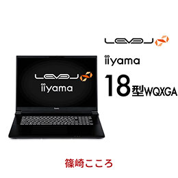 LEVEL-18WG191-U9P-XKRX-kokoro