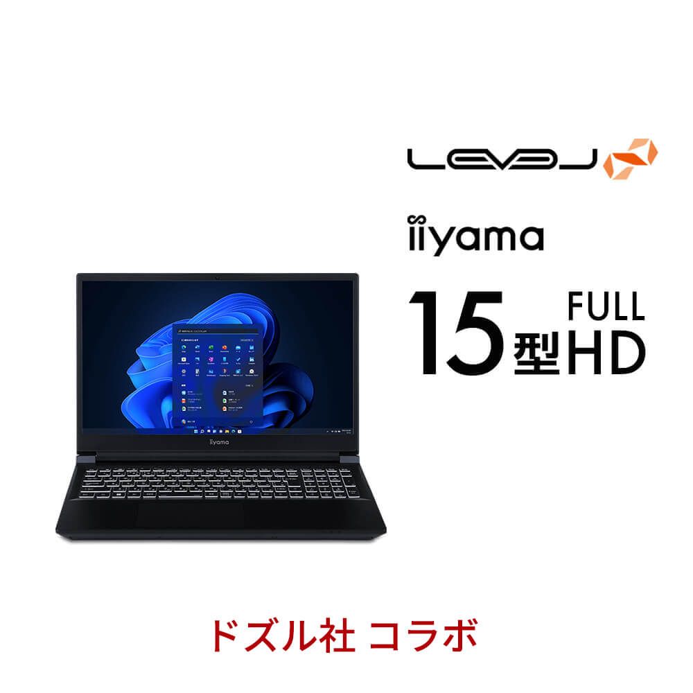 その他 Ryoland2 製品情報 | フルハーネス用ツインランヤード | 墜落制止用器具