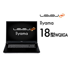 iiyama PC LEVEL-15FH123-i7-UXSX | パソコン工房【公式通販】