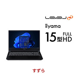 LEVEL-15FX166-i7-RKPX-SUZURA LEVEL-15FX166-i7-RKPX-SUZURA