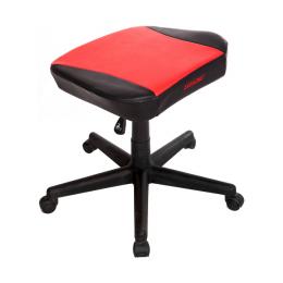 Ibg} Footrest (Red) AKR-FOOTREST-RED