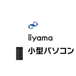 STYLE-IDA3-RP3E-VHX [Windows 10 Home] iiyama　BTO パソコン　格安通販