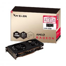 RD-RX5600XT-E6GB/DF2 玄人志向　BTO パソコン　格安通販