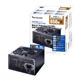 ＜Dell デル＞ HCG1000 EXTREME 電源ユニット