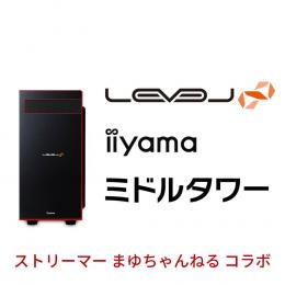 LEVEL-R0X5-R73X-DRR-Mayu [Windows 10 Home] iiyama　BTO パソコン　格安通販