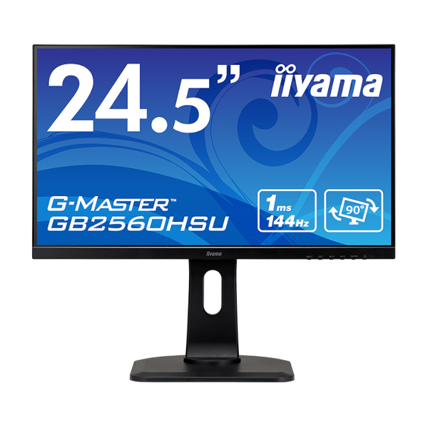 iiyama G-MASTER GB2560HSU 24インチゲーミングモニター