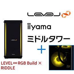 ＜パソコン工房＞【RIDDLEコラボ】第13世代インテル Core i7とGeForce RTX 3060搭載ミドルタワーゲーミングPC / iiyama LEVEL-R77A-LC137F-RB1X-RIDDLE [RGB Build]