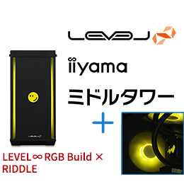 ＜パソコン工房＞【RIDDLEコラボオリジナルデザイン】第13世代インテル Core i7とGeForce RTX 4070搭載ミドルタワーゲーミングPC / iiyama LEVEL-RG7A-LC137KF-TL9X-RIDDLE [RGB Build]