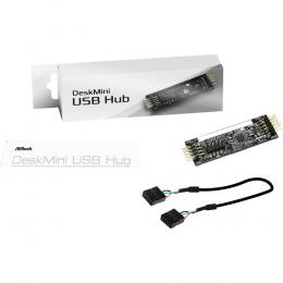 DESKMINI USB HUB