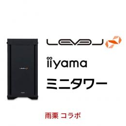 ＜パソコン工房＞【雨栗コラボ】AMD Ryzen 7とGeForce RTX 4060 Ti 8GB搭載ミニタワーゲーミングPC / iiyama LEVEL-M7P5-R57X-SLX-AG [Windows 11 Home]