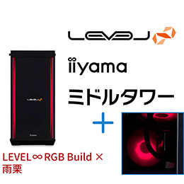＜パソコン工房＞【雨栗コラボ】AMD Ryzen 5とGeForce RTX 4060 Ti 8GB搭載ミドルタワーゲーミングPC / iiyama LEVEL-R7X7-LCR76X-SL1X-AG [RGB Build]