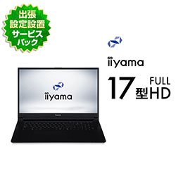 ノートパソコン おすすめランキング 2026年7月 | パソコン工房 NEXMAG