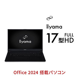 200,000円～300,000円ビジネスノートパソコン | パソコン工房【公式通販】
