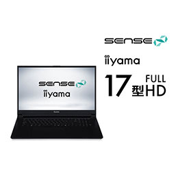 インテル® Core™ 7 プロセッサー 240H 搭載 17型ノートパソコン