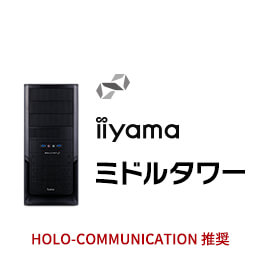 SOLUTION-T049-iX7-RXX-HOL1 [Windows 10 Home] iiyama　BTO パソコン　格安通販