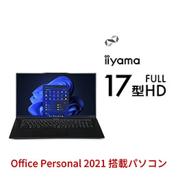 SOLUTION-17FH122-i7-UXSX [Office Personal 2021 SET]