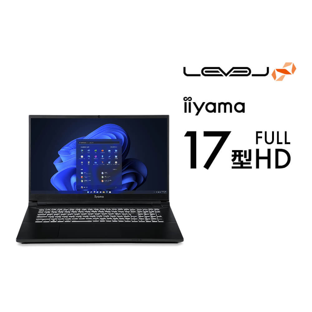 iiyama LEVEL-17FG180-i9-WASX [Windows 11 Home] | パソコン工房