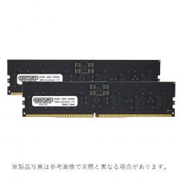 CENTURY MICRO CB16GX2-D5RE520281 (16GB 2枚組) | パソコン工房【公式