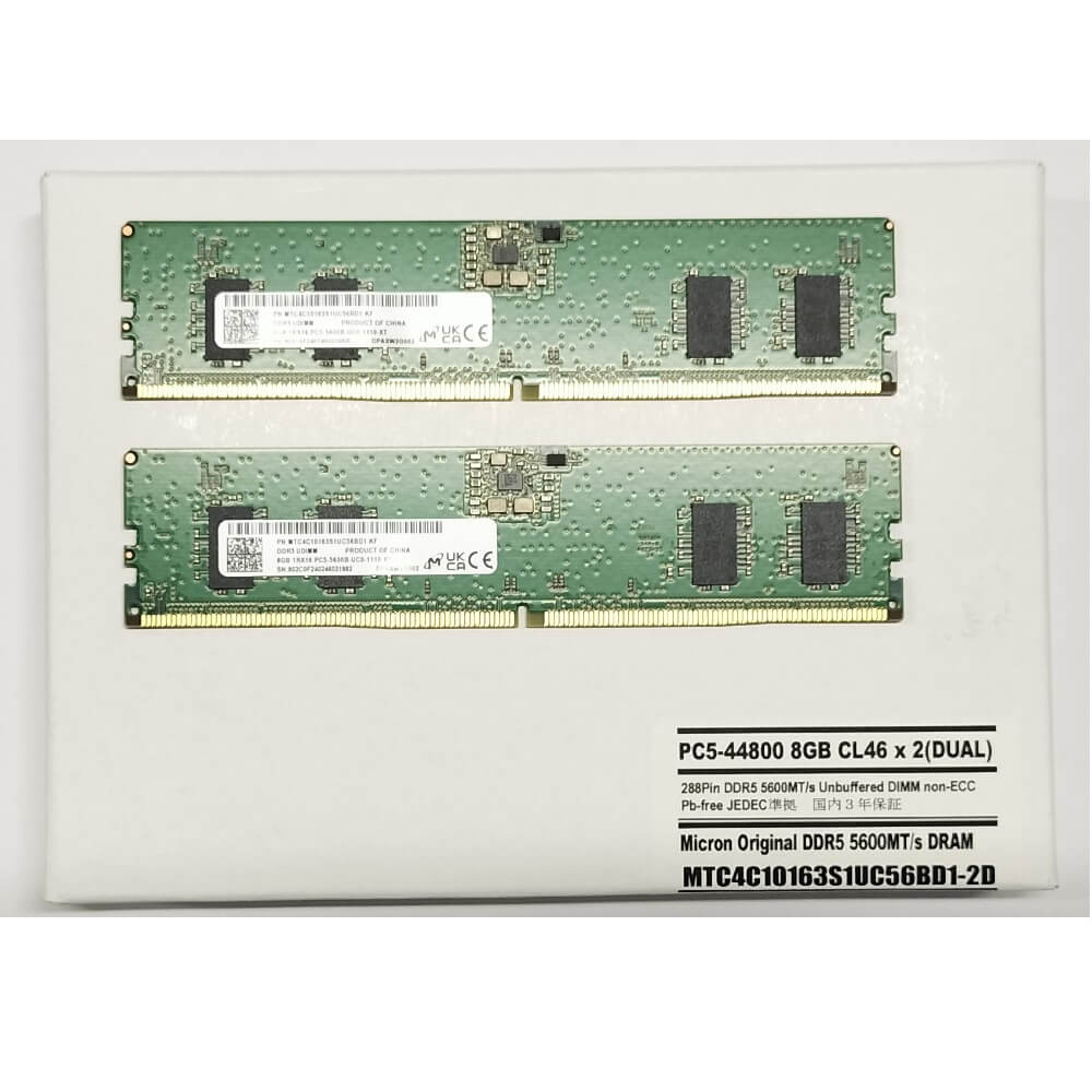 PCメモリー 16GB DDR5 型番：MTC4C10163S1UC56BD1 PCメモリー 16GB DDR5 型番：MTC4C10163S1UC56BD1 Micron