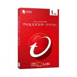 ウイルスバスター クラウド 1年版 PKG