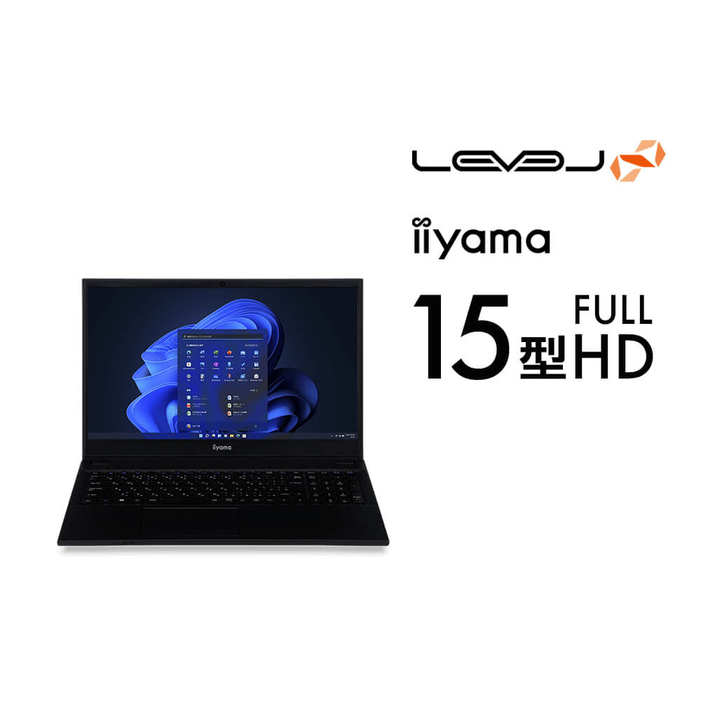 Windowsノート本体 iiyama IStNEi-15FH125 i5-1335U 16G 256GB Windowsノート本体 iiyama IStNEi-15FH125 i5-1335U 16G 256GB
