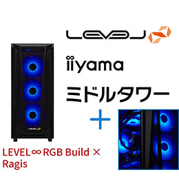 ＜パソコン工房＞【Ragisコラボ】第13世代インテル Core i7とGeForce RTX 4070 Ti搭載ミドルタワーゲーミングPC / iiyama LEVEL-R67A-LC137KF-ULX-ragis [RGB Build]