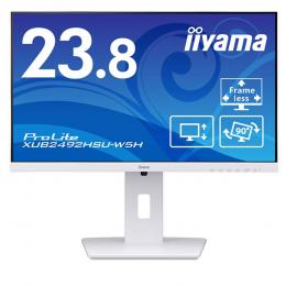 iiyama ProLite XUB2492HSN-B5K | パソコン工房【公式通販】
