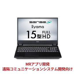 SENSE-15FR103-i7-TOXX-HOL1 [Windows 10 Home] iiyama　BTO パソコン　格安通販