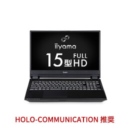 SOLUTION-15FR103-i7-TOXX-HOL1 [Windows 10 Home] iiyama　BTO パソコン　格安通販