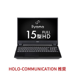 SOLUTION-15FR103-i7-TOXX-HOL1 [Windows 10 Home] iiyama　BTO パソコン　格安通販