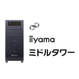 SOLUTION-TT48-LCXW19-TAX [Windows 10 Pro] iiyama　BTO パソコン　格安通販