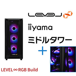 LEVEL-R67A-LC137KF-RBX 
