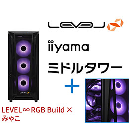 ＜パソコン工房＞【みゃこコラボ】AMD Ryzen 9とGeForce RTX 4090搭載ミドルタワーゲーミングPC / iiyama LEVEL-R6X7-LCR79Z-XLX-myako [RGB Build]画像