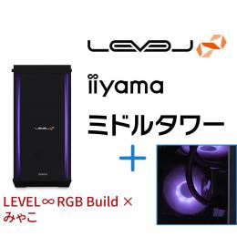 ＜パソコン工房＞【みゃこコラボ】第13世代インテル Core i7とGeForce RTX 3060 Ti搭載ミドルタワーゲーミングPC / iiyama LEVEL-R77A-LC137KF-SAX-myako [RGB Build]