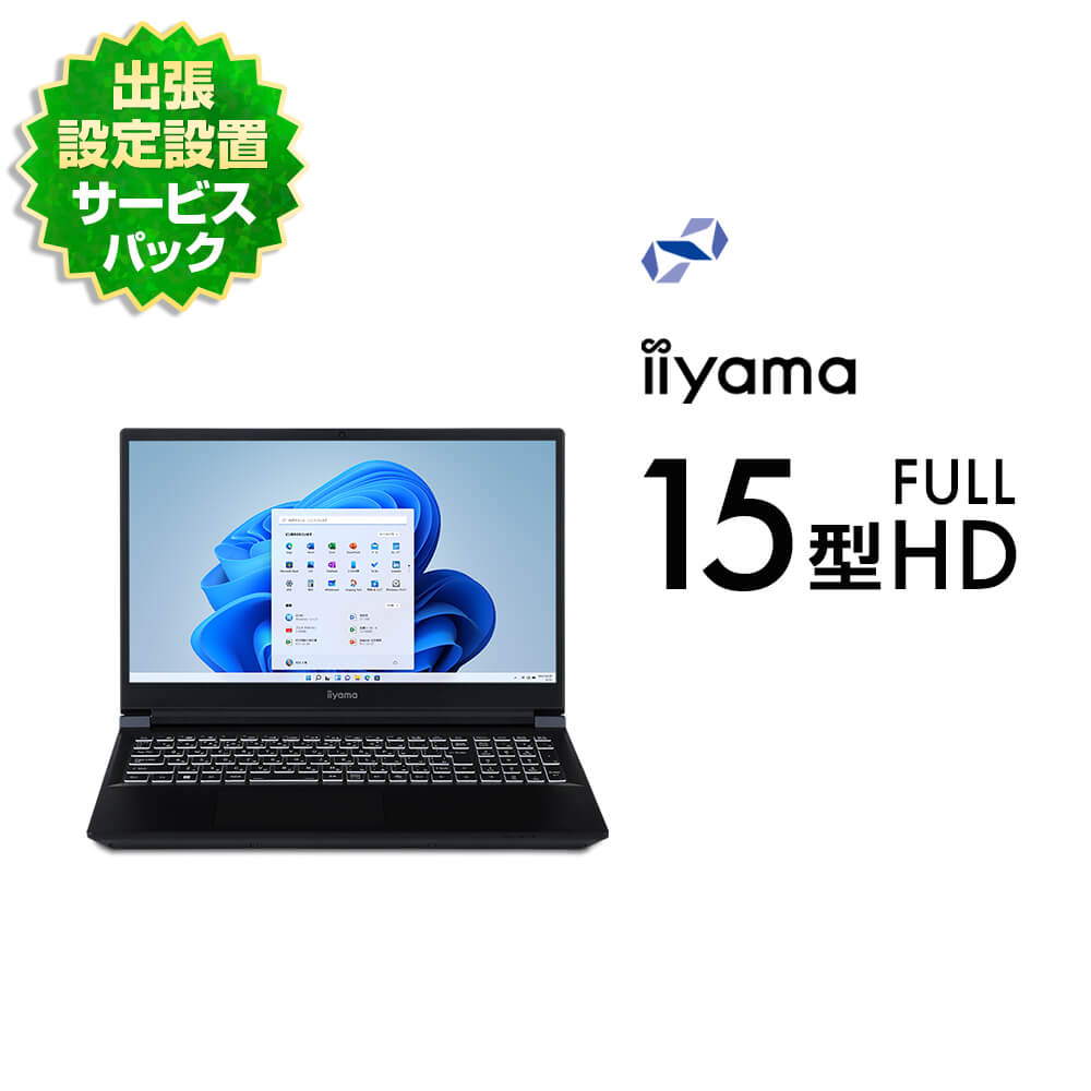 【お買得/GPU搭載】iiyama i7 SSD512GB メモリ16GB お買得/GPU搭載】iiyama i7 SSD512GB メモリ16GB