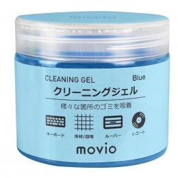 クリーニングジェル M207CLGELBL(ナガオカ)格安通販まとめ