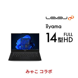 LEVEL-14FH120-i7-UXSX-myako [Windows 11 Home]