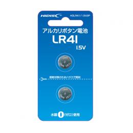 HDLR41/1.5V2P(HIDISC)激安通販ランキング